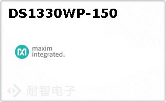 DS1330WP-150ͼƬ