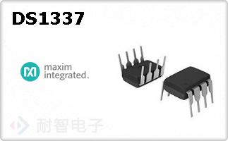 DS1337