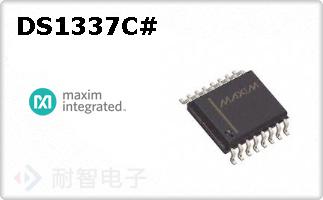 DS1337C#