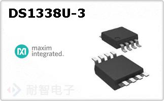 DS1338U-3