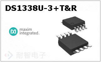 DS1338U-3+T&RͼƬ