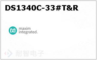 DS1340C-33#T&R