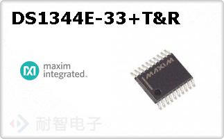 DS1344E-33+T&R