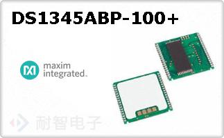 DS1345ABP-100+