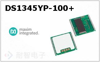 DS1345YP-100+