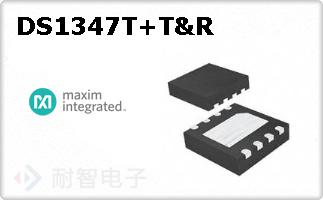 DS1347T+T&R