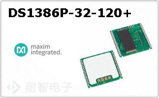 DS1386P-32-120+