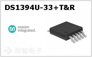 DS1394U-33+T&R