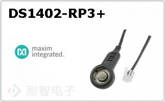 DS1402-RP3+