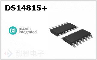 DS1481S+