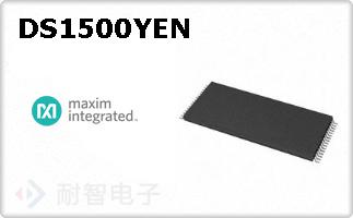 DS1500YEN