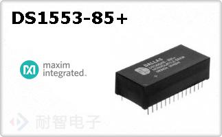 DS1553-85+