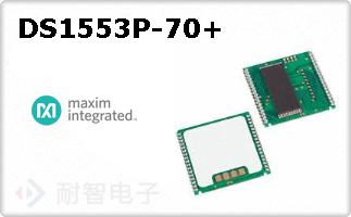 DS1553P-70+