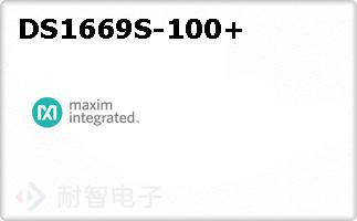DS1669S-100+