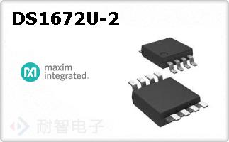 DS1672U-2