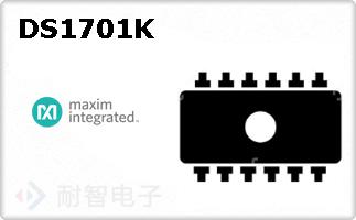 DS1701K