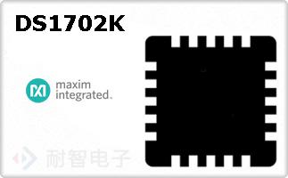 DS1702K