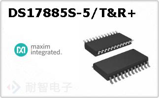 DS17885S-5/T&R+