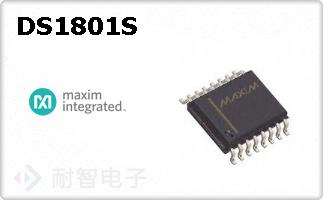 DS1801SͼƬ