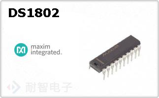 DS1802