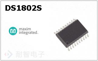 DS1802S