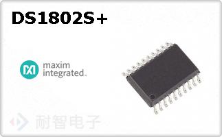 DS1802S+