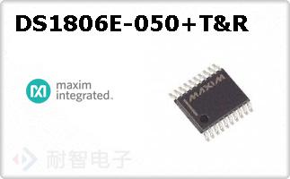 DS1806E-050/T&R