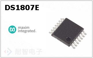 DS1807E