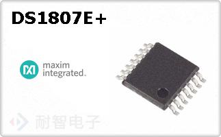 DS1807E+