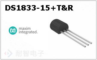 DS1833-15/T&R