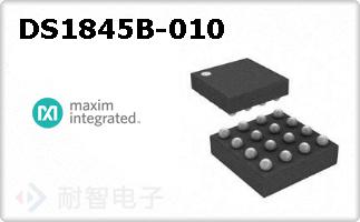 DS1845B-010