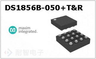 DS1856B-050/T&R