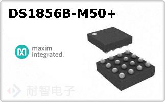 DS1856B-M50+