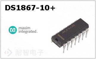 DS1867-10+