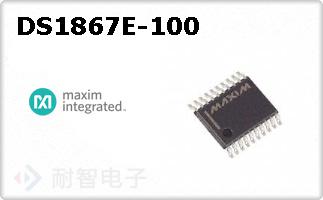 DS1867E-100