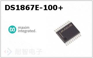 DS1867E-100+
