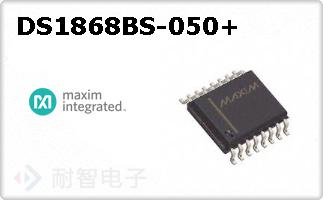 DS1868BS-050+