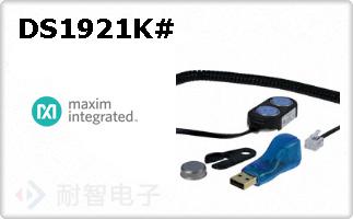 DS1921K#
