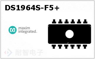 DS1964S-F5+