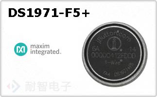 DS1971-F5+ͼƬ