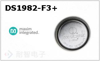 DS1982-F3+