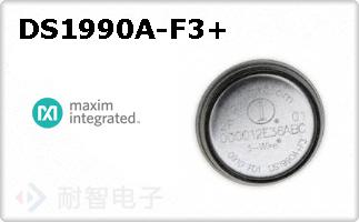 DS1990A-F3+