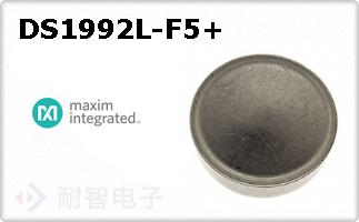 DS1992L-F5+