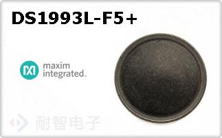 DS1993L-F5+