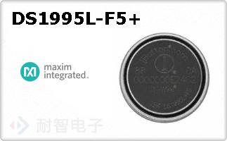 DS1995L-F5+