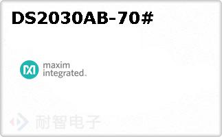 DS2030AB-70#