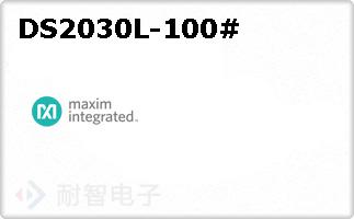 DS2030L-100#