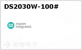 DS2030W-100#