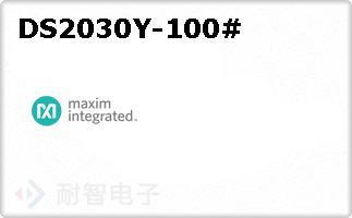 DS2030Y-100#