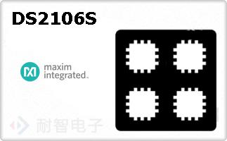 DS2106S